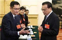 Li: Make Guangdong world class in business