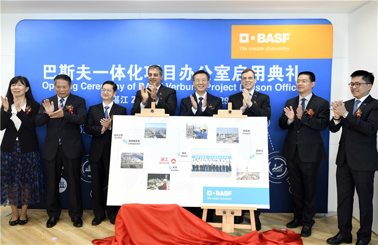 BASF opens liaison office in western Guangdong