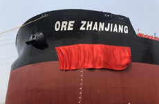 400,000-ton ore carrier named after Zhanjiang