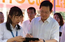 Party chief calls on Zhanjiang to build distinctive 5G industrial chain