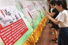 Exhibition highlights folk customs of Dragon Boat Festival