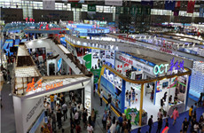 Fair helps Zhanjiang showcase cultural and tourism resources to world