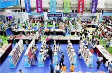 Big book fair to be held in August