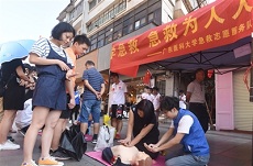 Zhanjiang launches volunteer services activity