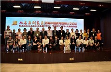 Young physicians explore professional values in Zhanjiang