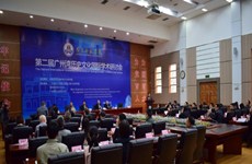 Intl academic conference held to explore Kwangchowan