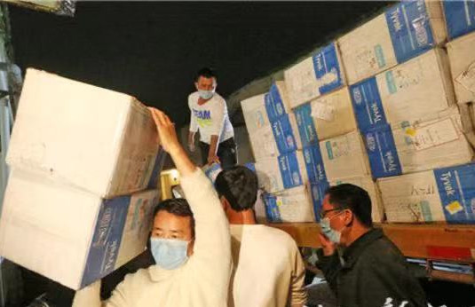 First overseas-purchased medical supplies arrive in Zhanjiang 