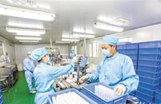 Zhanjiang enterprise transforms to make medical disinfectant