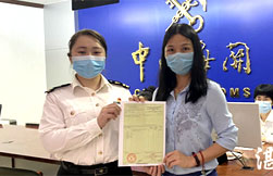 Zhanjiang anti-epidemic supplies exported overseas