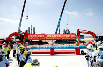 BASF's first-batch equipment starts construction in Zhanjiang