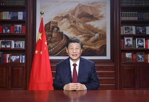 Full text of Xi Jinping's 2021 New Year address