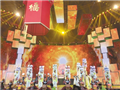 Suixi Lion Dance stands out at int'l film festival