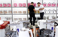 Lianjiang household appliances impress at CHEAF