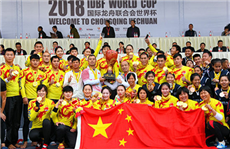 Zhanjiang rower's team takes four gold and one silver at IDBF World Cup 