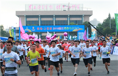 5,000 runners compete in 2018 Zhanjiang Mini-Marathon 