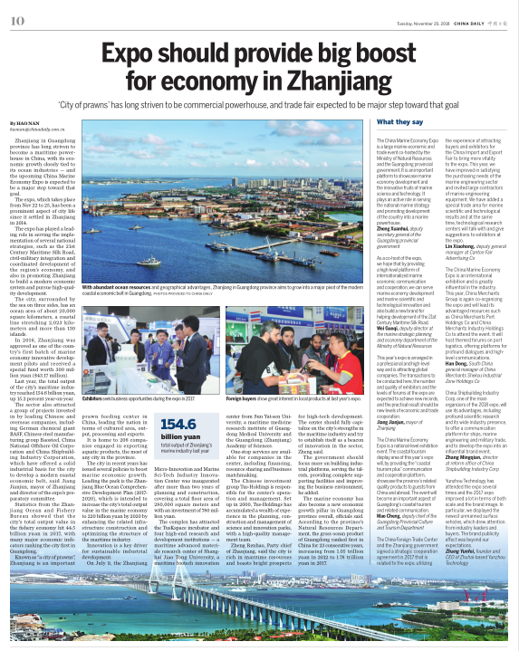 Expo toprovide big boost for Zhanjiang economy