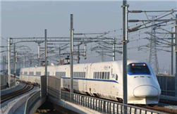 Zhanjiang-Hai'an Railway being reviewed