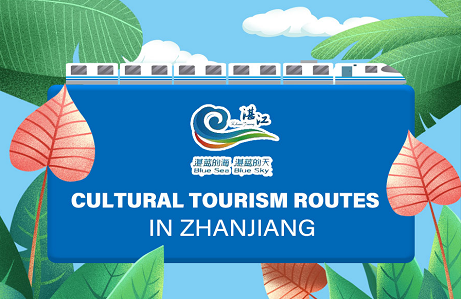 Cultural tourism routes in Zhanjiang
