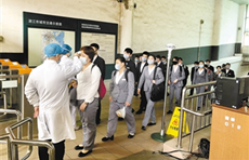 3,000 Zhanjiang medics join campaign against coronavirus