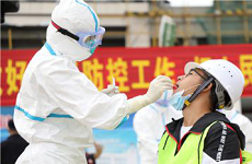 Zhanjiang conducts joint drill for emergency cluster COVID-19 infections