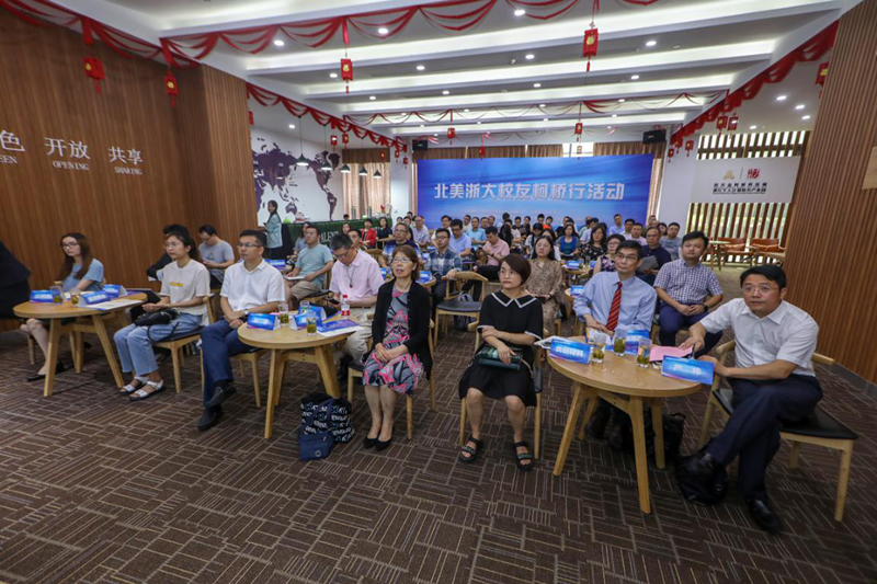 Roadshows and matchmaking meetings in Keqiao district(7).png