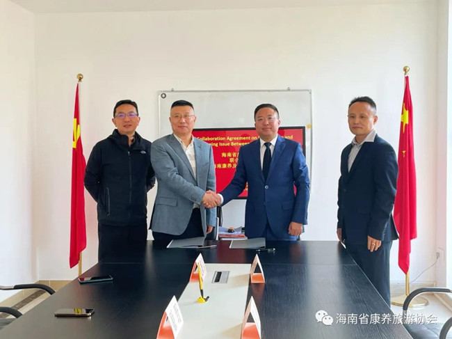 Hainan signs cooperation agreement on health and aging with INIA.jpg