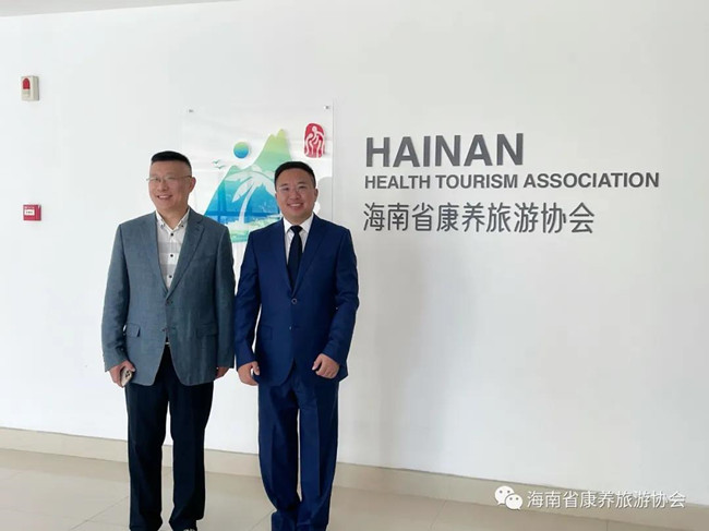 Hainan signs cooperation agreement on health and aging with INIA.jpg