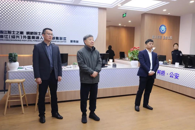 CAS academician Li Jianshu visits Shaoxing Keqiao Academician Town.jpg