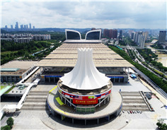 The 15th China-ASEAN Expo kicked off today