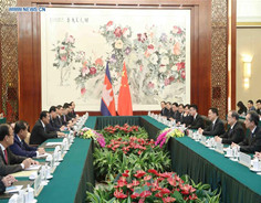 Chinese vice premier meets foreign leaders attending China-ASEAN expo