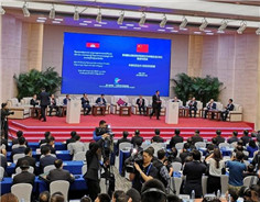Hun Sen, Chinese CEOs discuss investment in Nanning forum