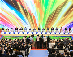 15th China-ASEAN Expo and China-ASEAN Business and Investment Summit underway