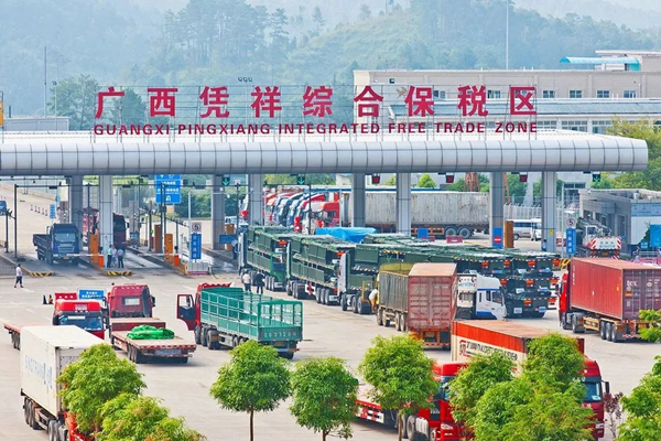 Pingxiang improves cross-border logistics efficiency