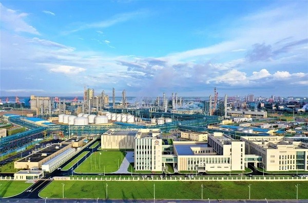 The Huayi Qinzhou Chemical New Materials Integration Base.jpg