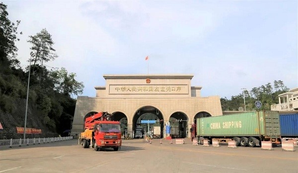 Pingxiang Youyiguan Port.jpg