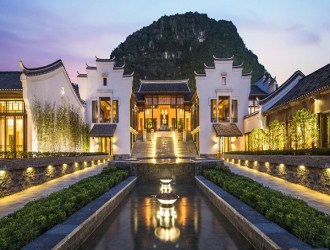 Banyan Tree Hotel (Yangshuo county, Guilin)