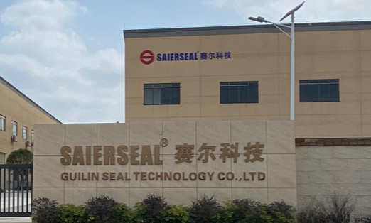 Guilin Seal Technology Co., Ltd.