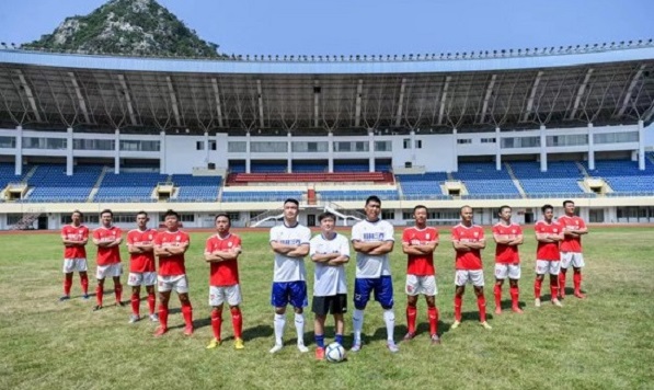 Guilin soccer team competes in Guizhou city