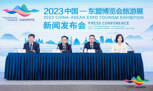 CAEXPO Tourism Exhibition gets ready to open in Guilin   