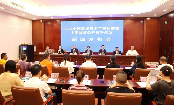 National youth padding event to hit Guilin