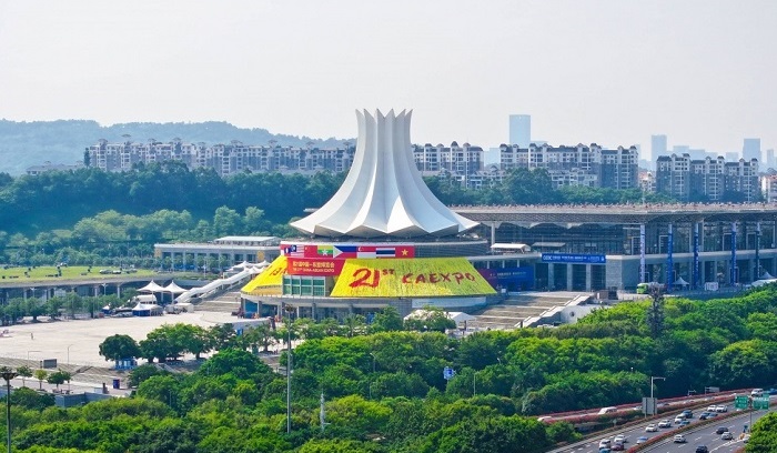 China-ASEAN expo to promote cooperation