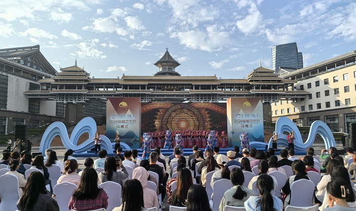 2024 Guilin Festival concludes with spectacular performance