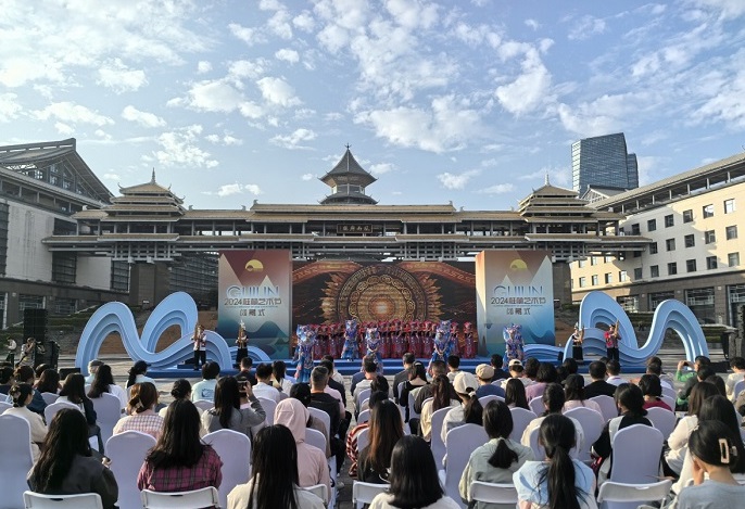 2024 Guilin Festival concludes with spectacular performance