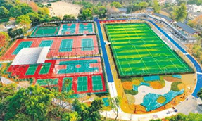 New sports park in Guilin completes construction