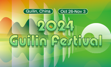 Special: Guilin Festival celebrates cultural heritage, innovation