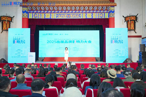 Conference highlights publishing innovation