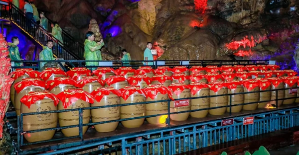 1764063841650086990.png hechi3_副本.png