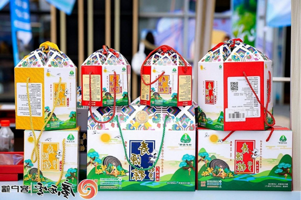 1764582323849058533.png 3_副本.png