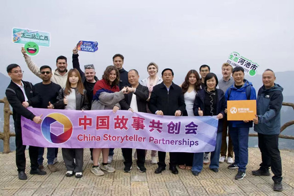 1765247880069074074.jpg 2_副本.jpg