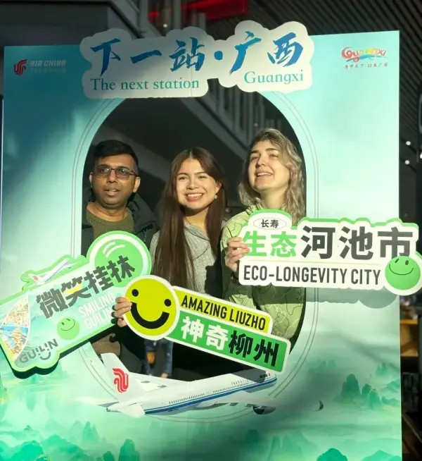 1765250072103022674.jpg 1_副本.jpg